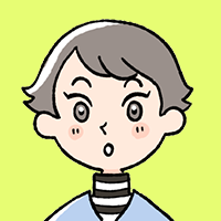 ソラ疑問