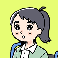 ユウキ疑問