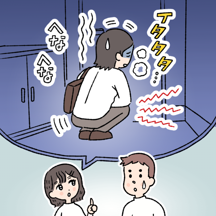 生理に苦しむ女性の図 それを説明する女性と話を聞いて汗を垂らす男性