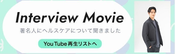 Youtube再生リストへ